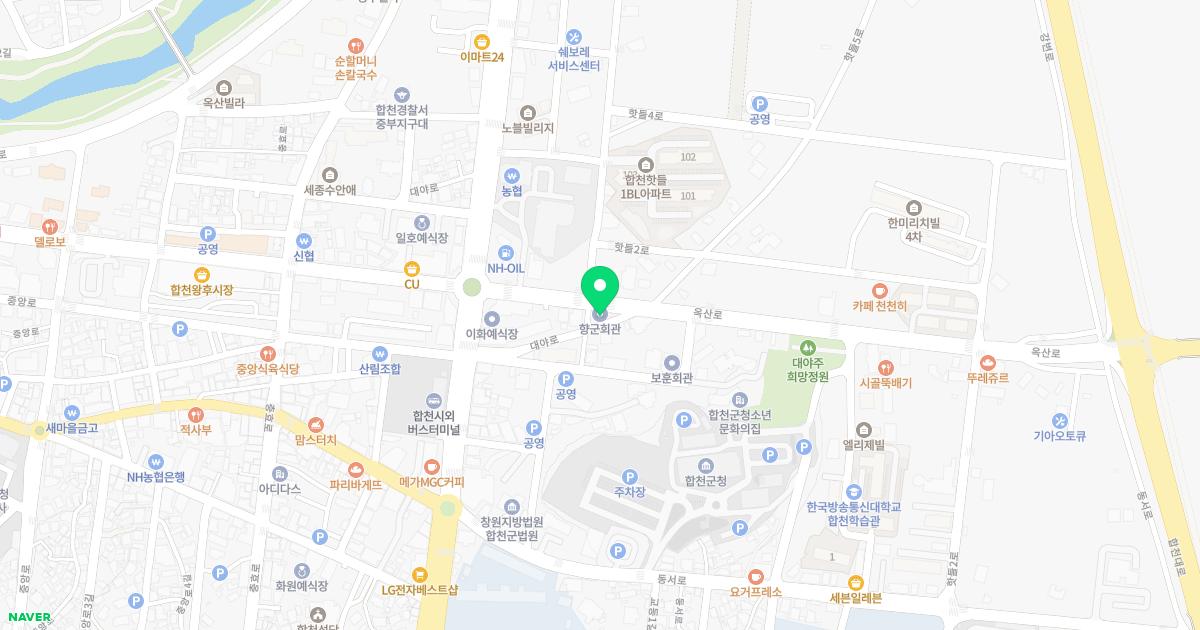 우리한의원
