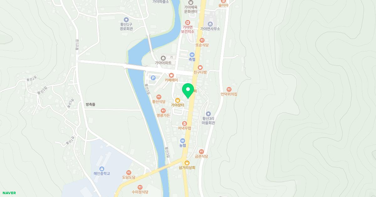 이사랑치과의원