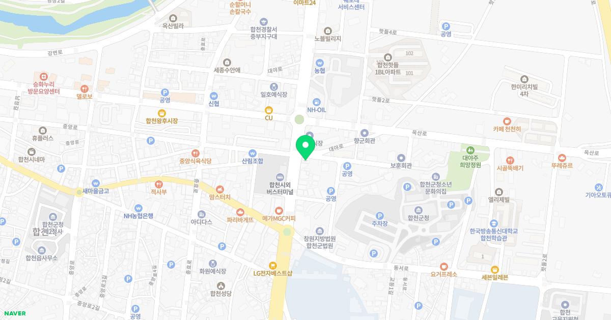 인제한의원
