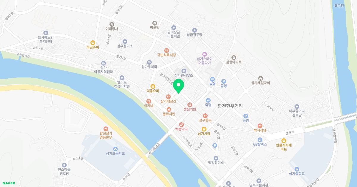 정담한의원