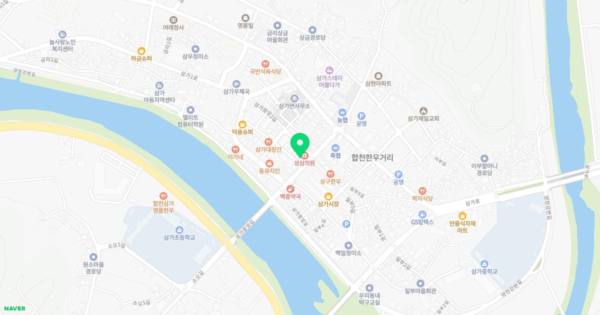 제일치과의원