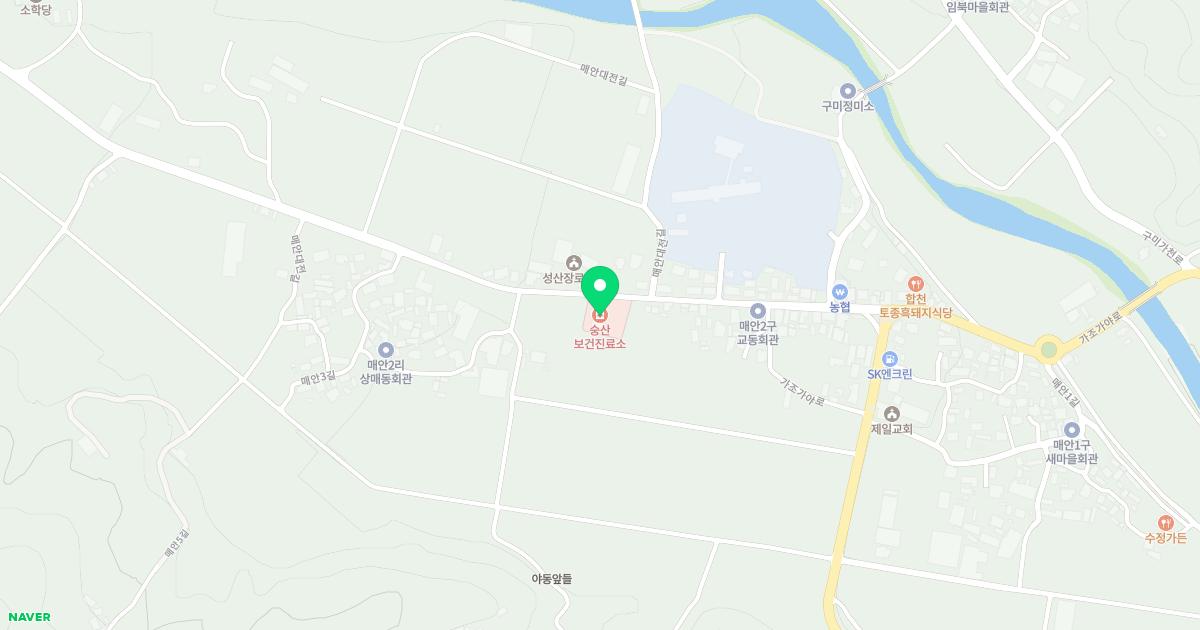 합천군가야면숭산보건진료소