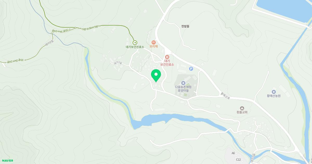 합천군가회면대기보건진료소