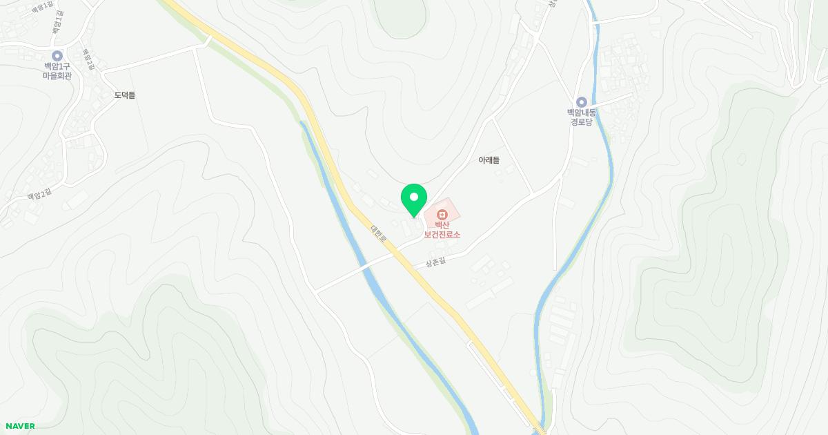 합천군대양면백산보건진료소