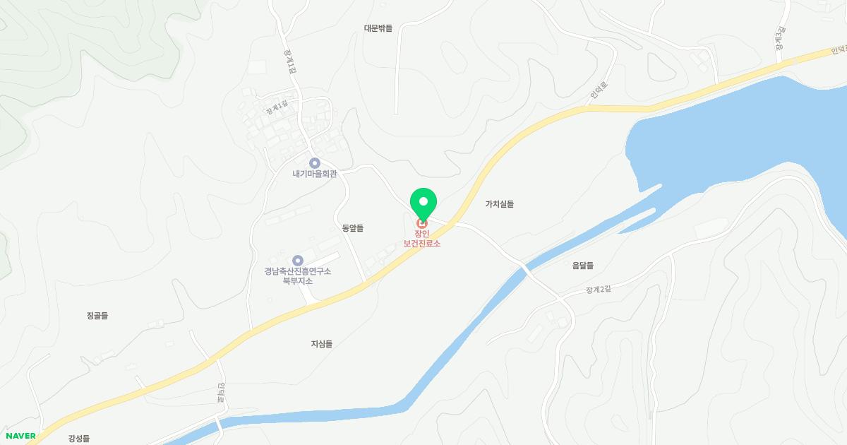 합천군합천읍장인보건진료소
