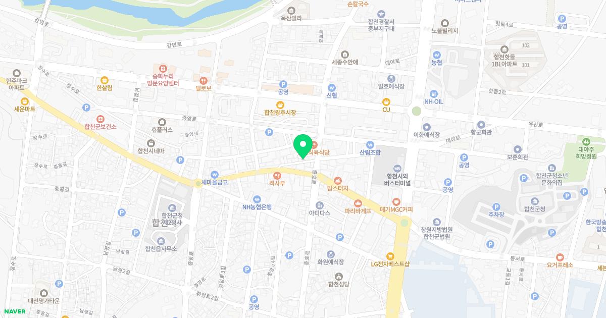 허승무한의원