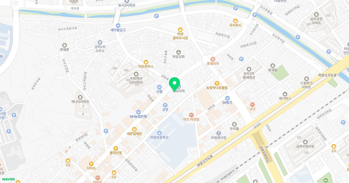 장유석외과의원