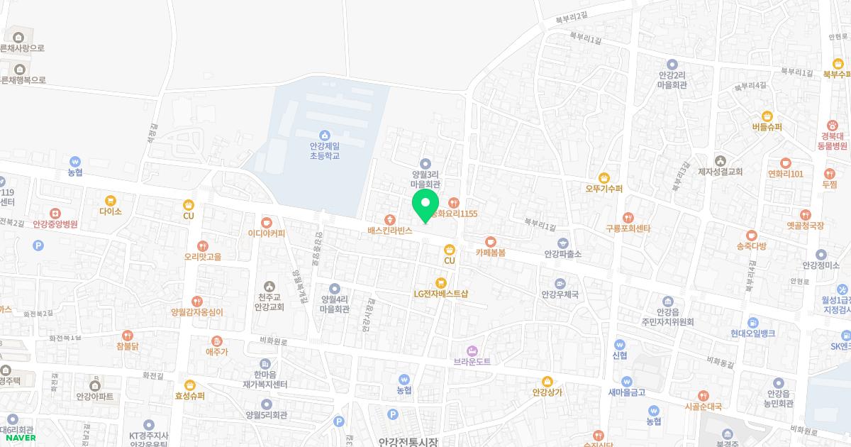 부부한의원