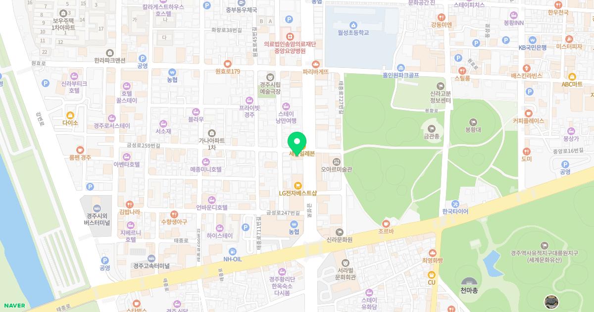 부용당한의원