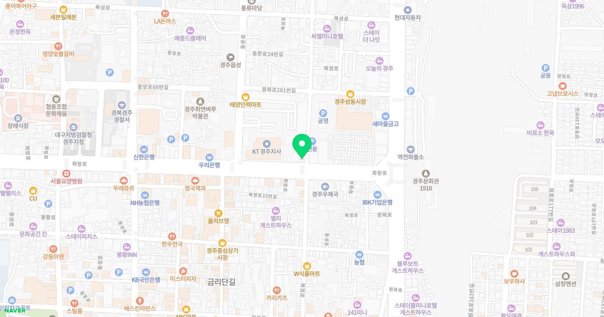 새천년 병원