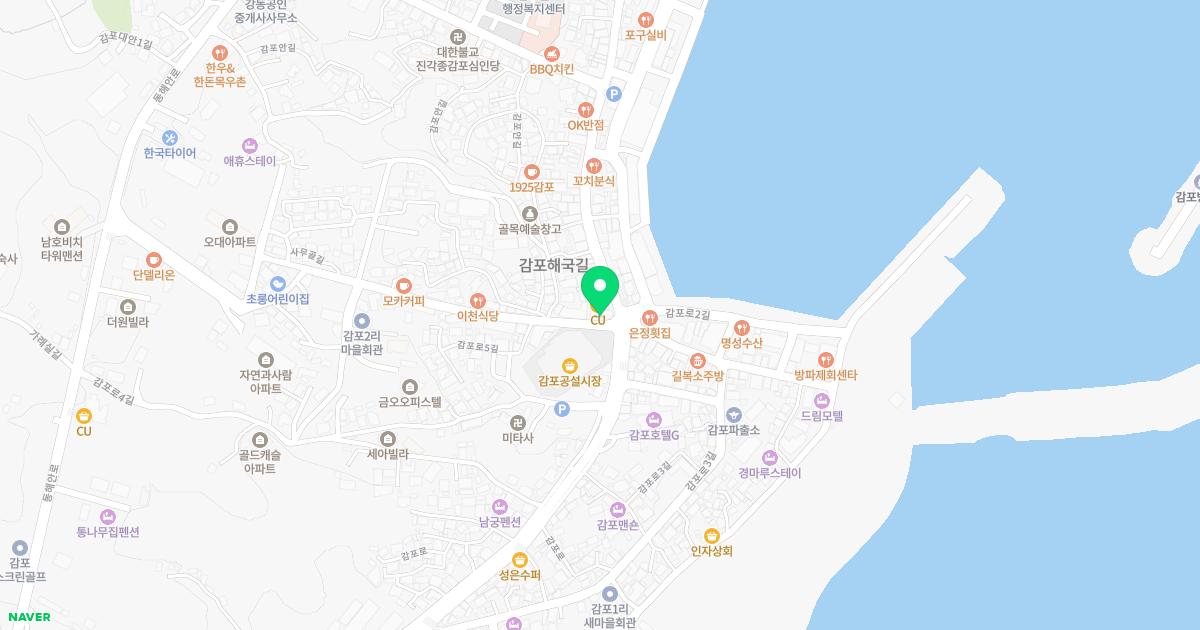 선린내과의원