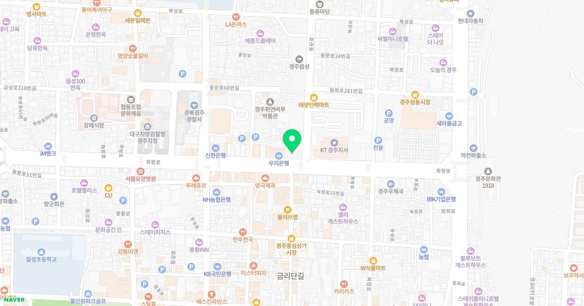 손광락한의원