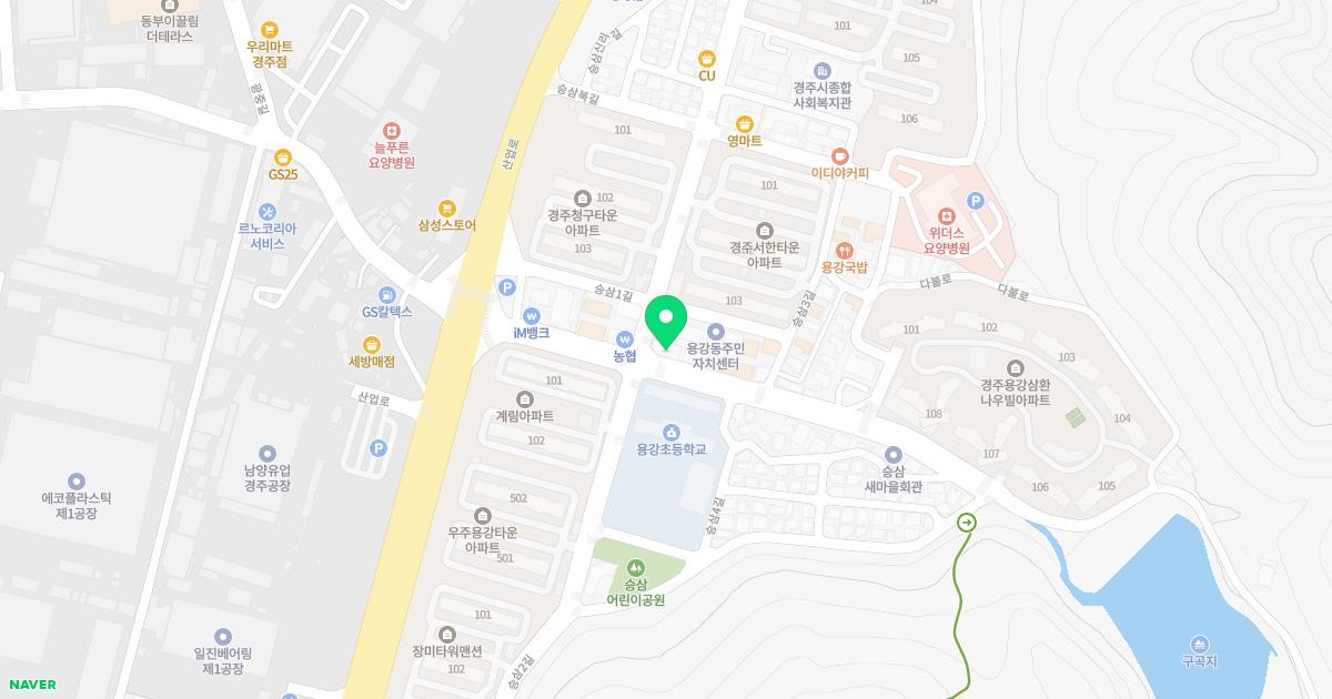 수강한의원