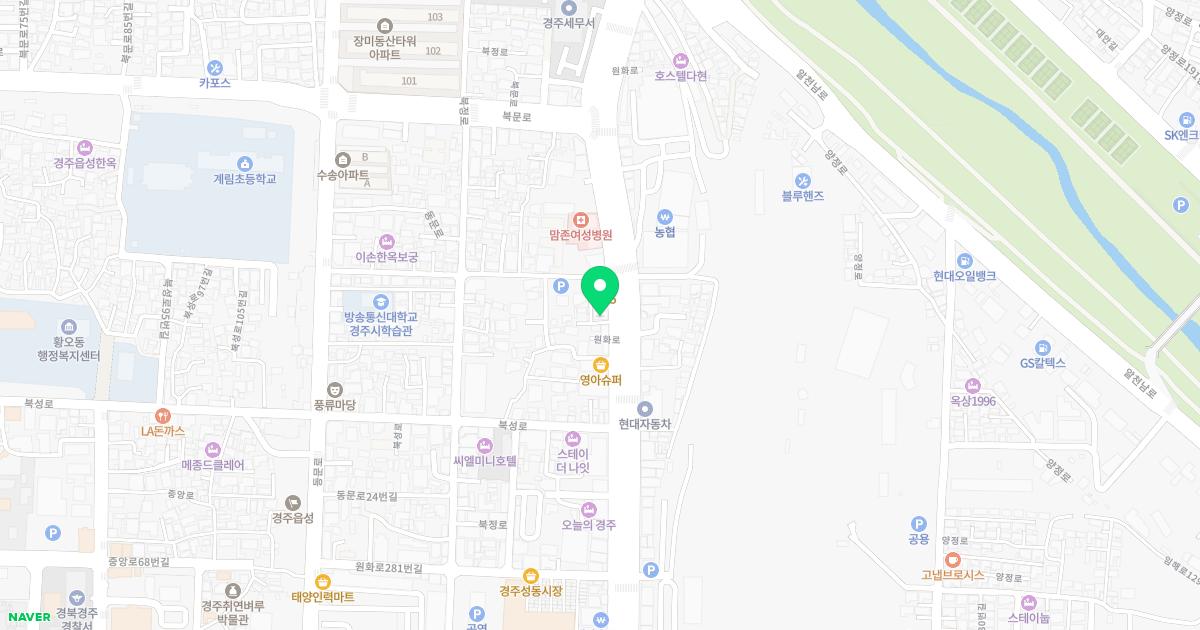 온누리내과의원