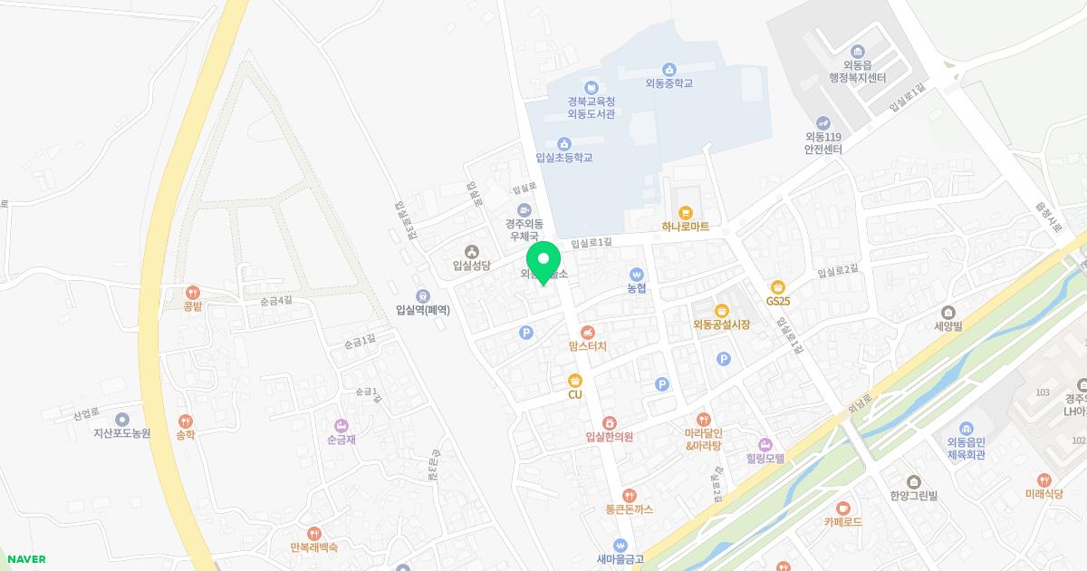 우리들의원
