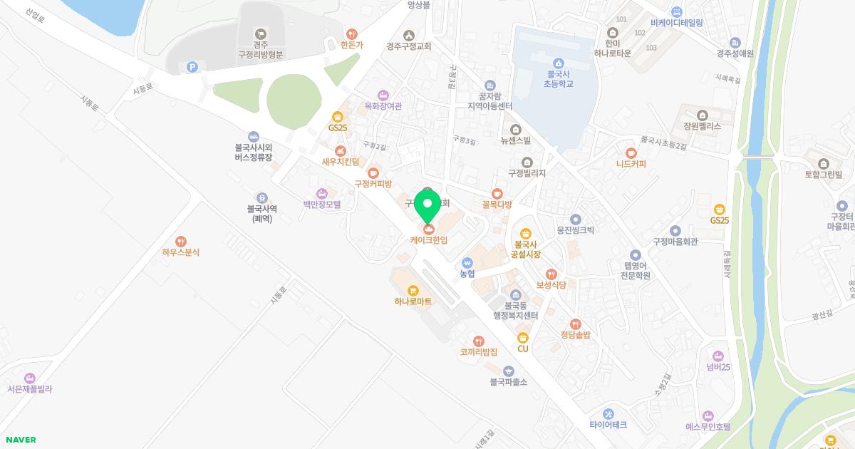 우리한의원