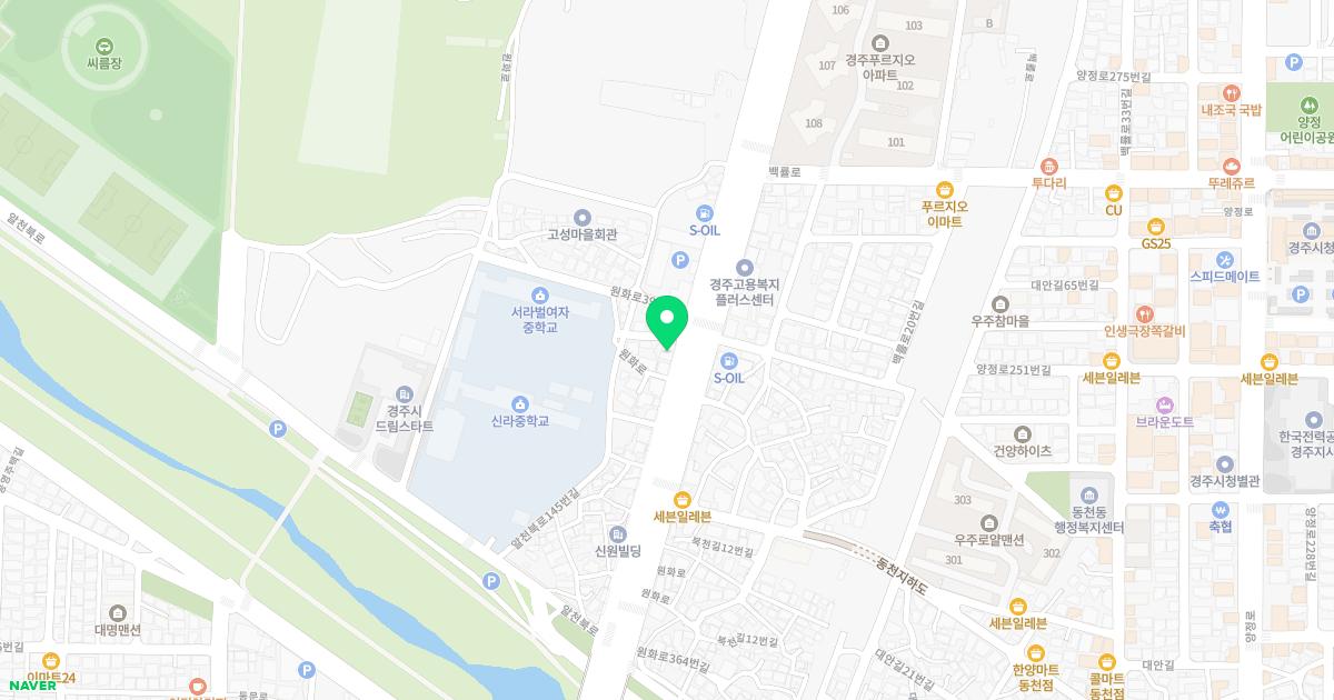 윤내과의원