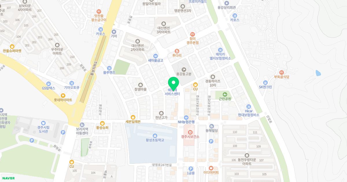 최길선외과의원