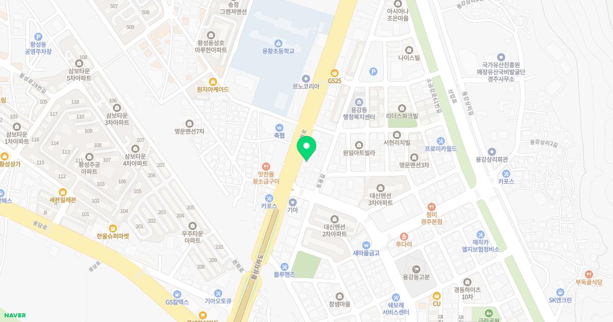 푸른치과의원