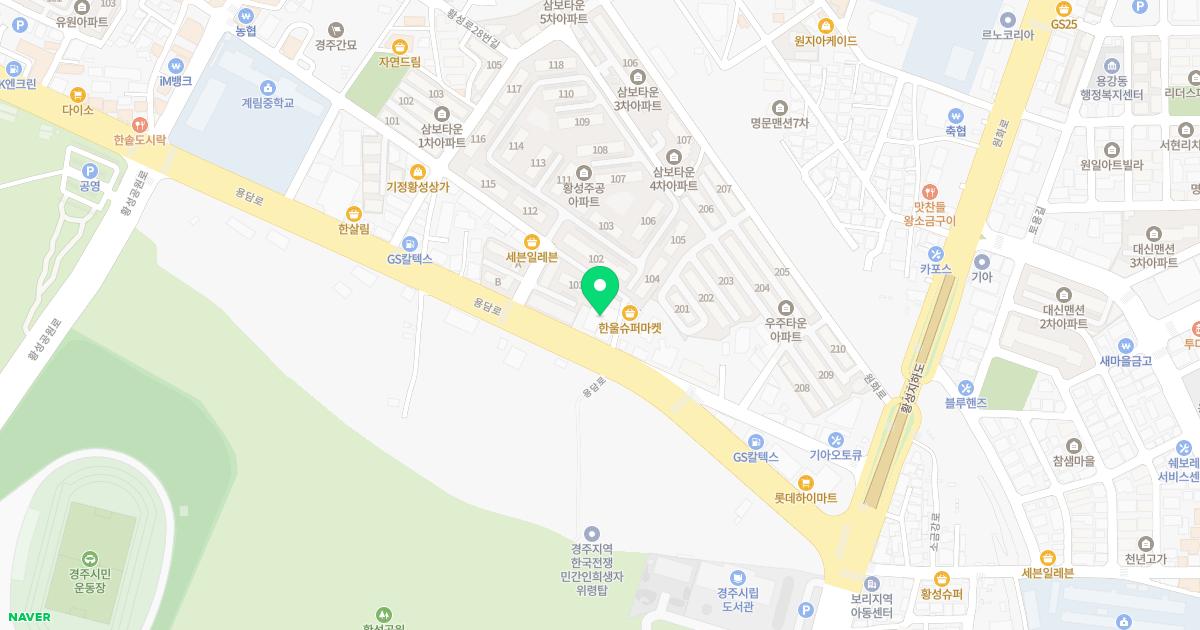 한빛아동병원