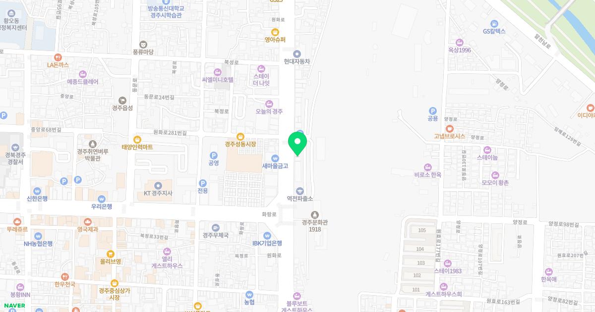 황내과의원