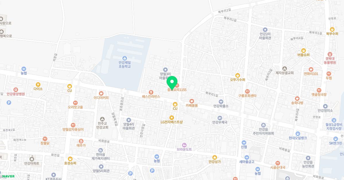 고내과의원