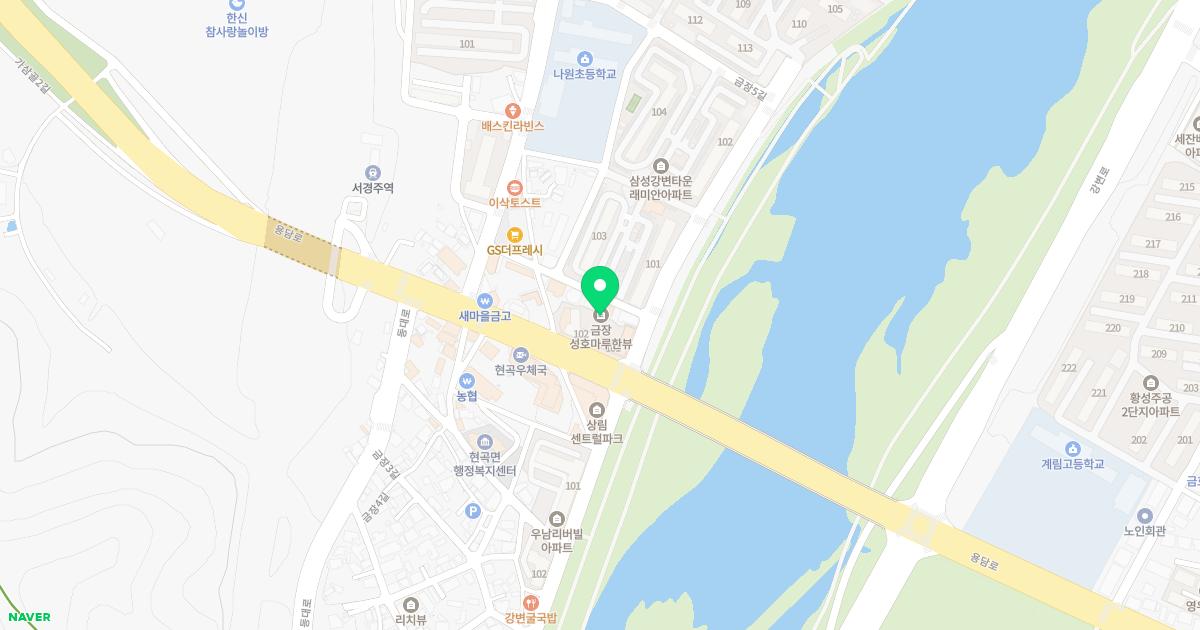 금장준한의원