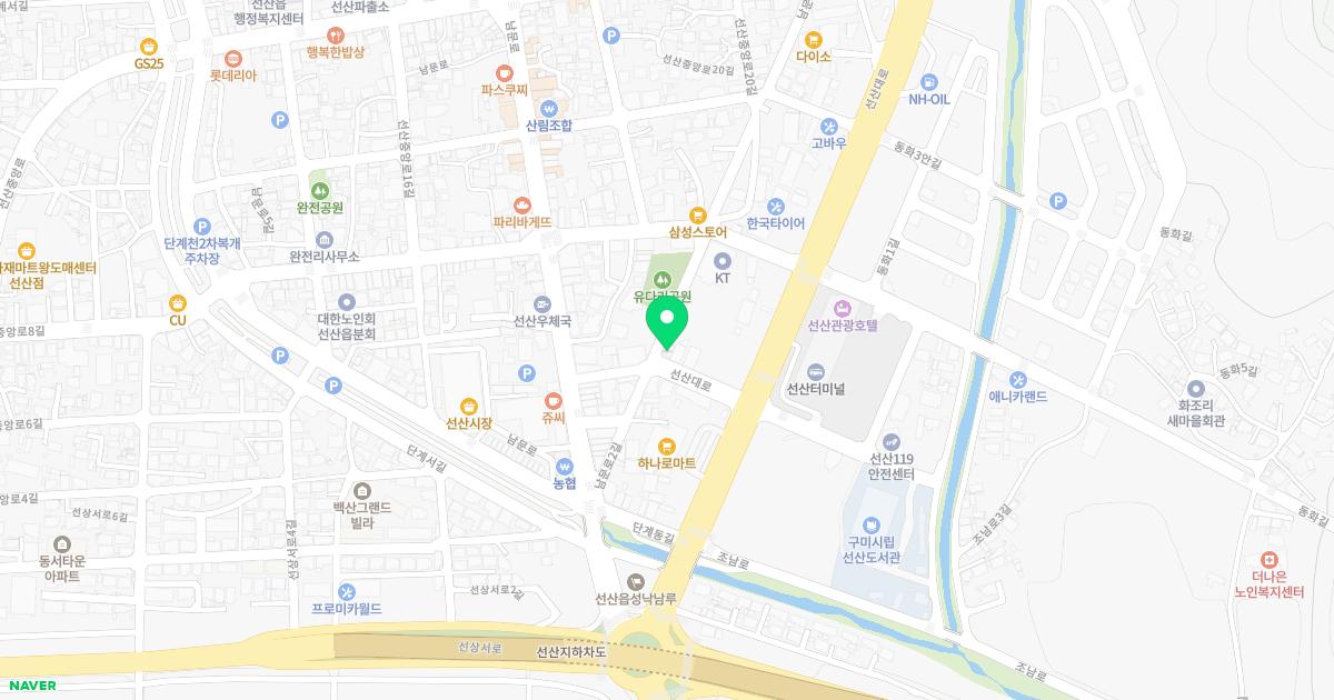도담한의원