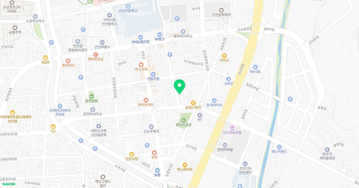 동산외과의원
