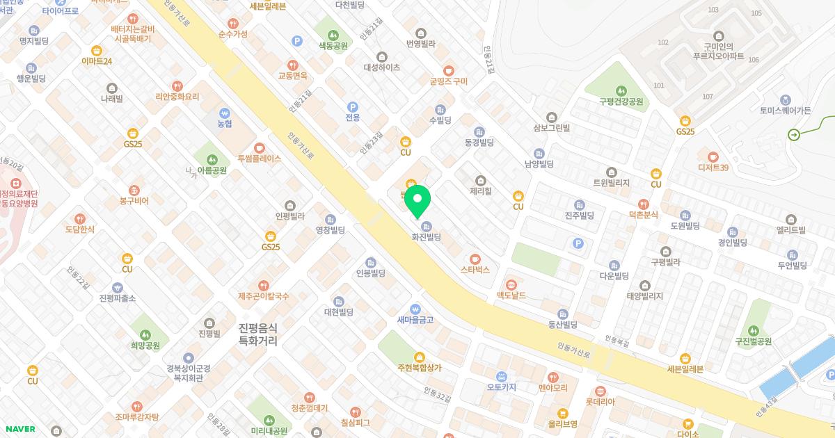 미래아이연합소아청소년과의원