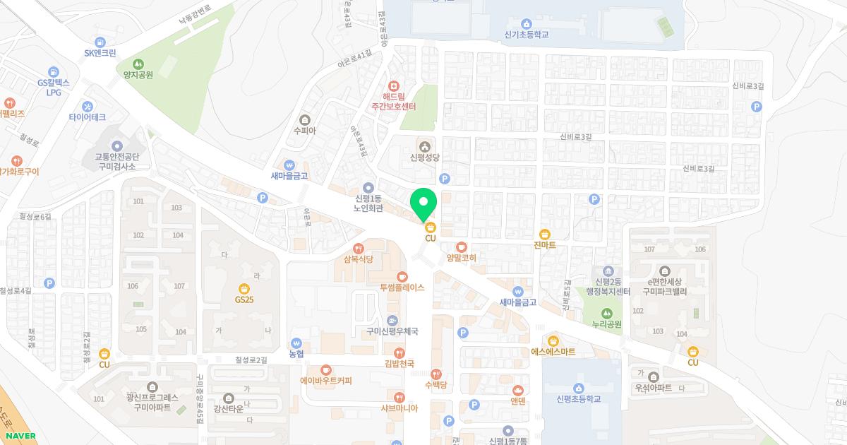 민제한의원