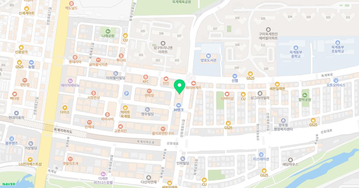 봄연합소아청소년과의원