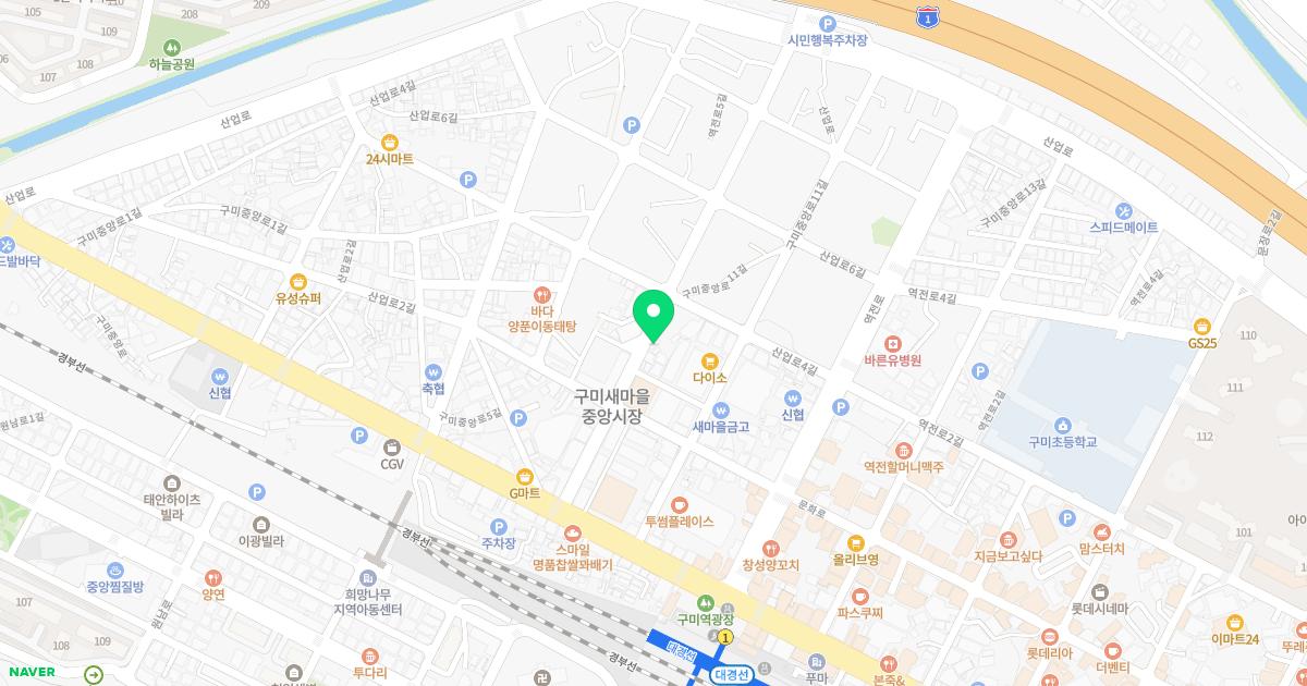 부광한의원
