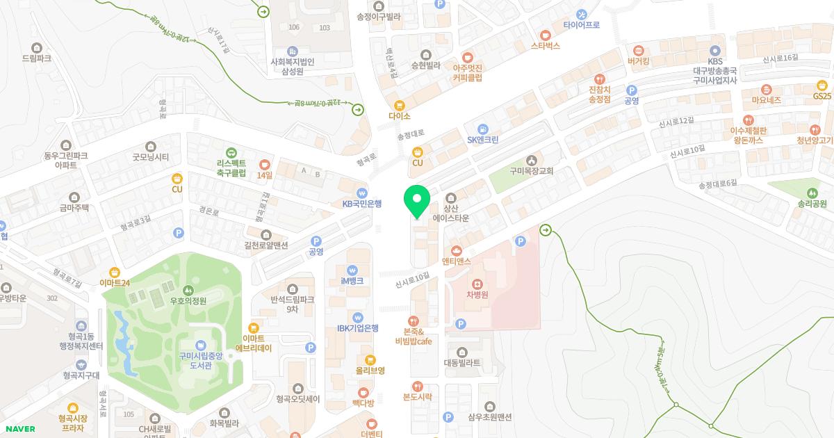 임영미산부인과의원