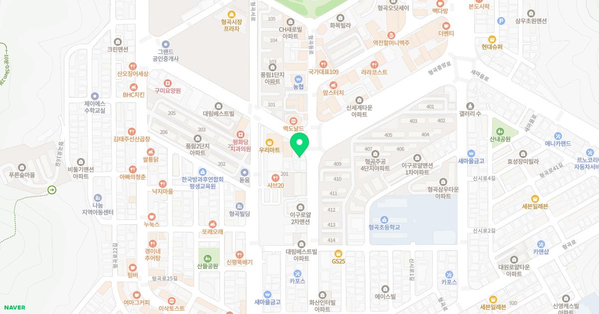정소아과의원