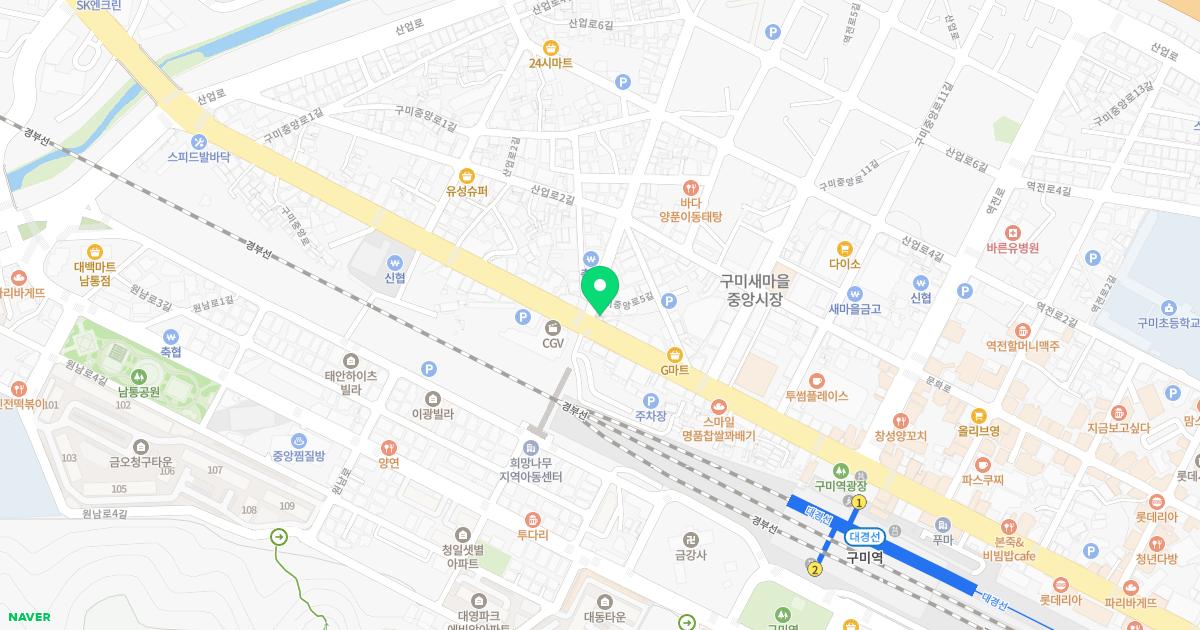 조한의원