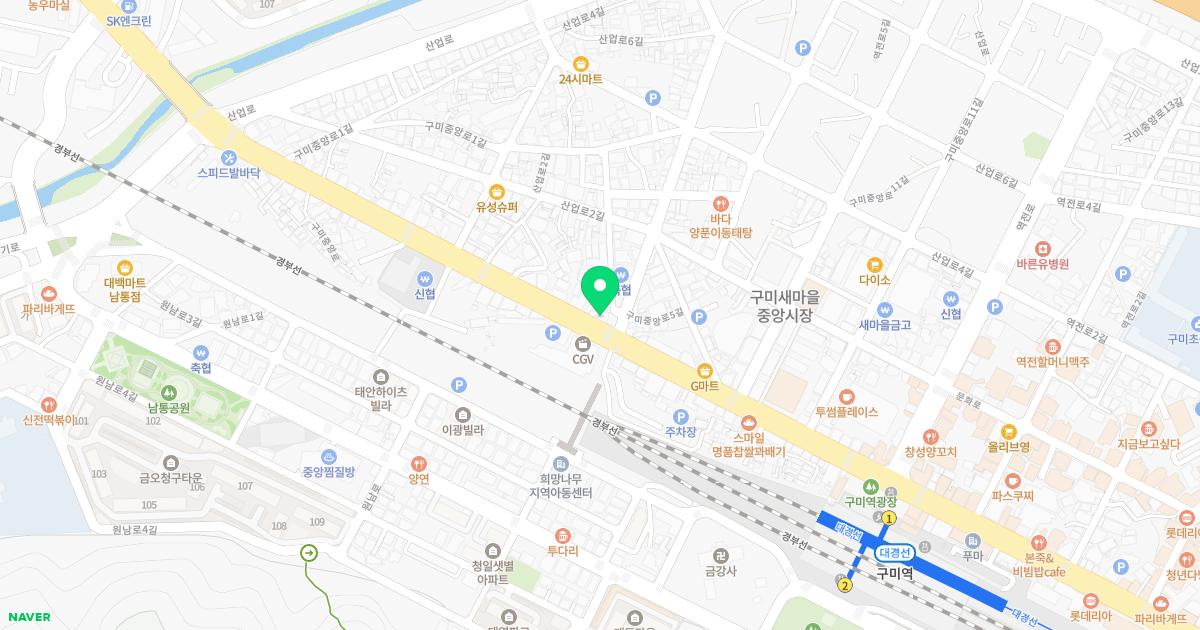 참신통한의원