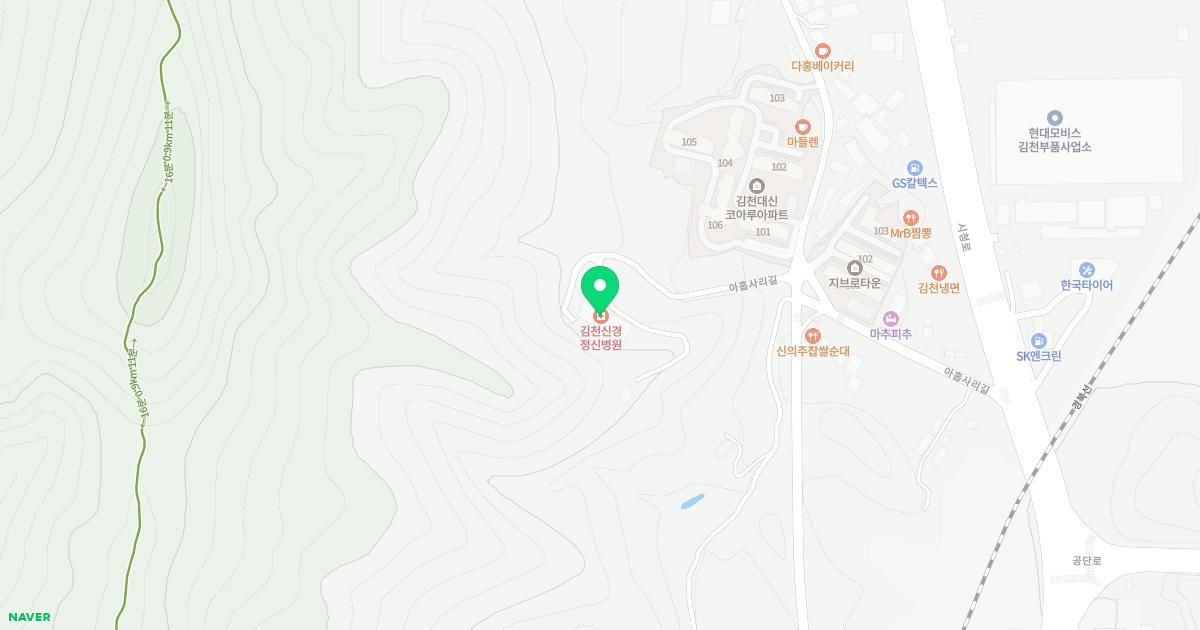 의료법인 영은의료재단 김천신경정신병원