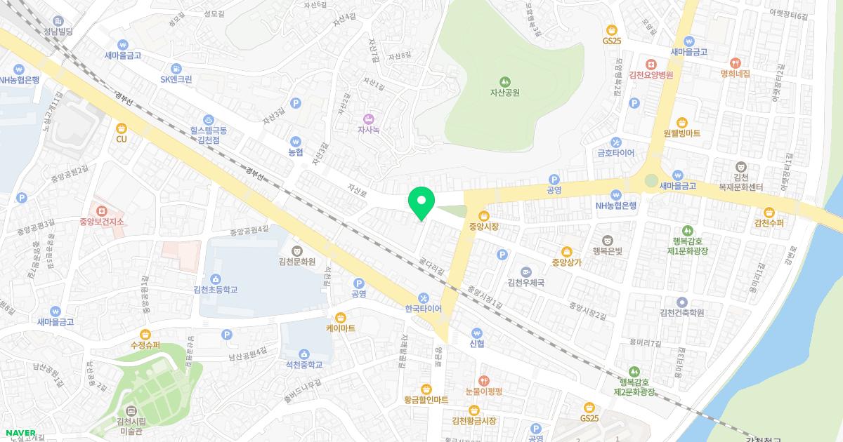 이상식산부인과의원