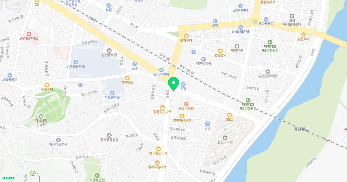 이상훈치과의원