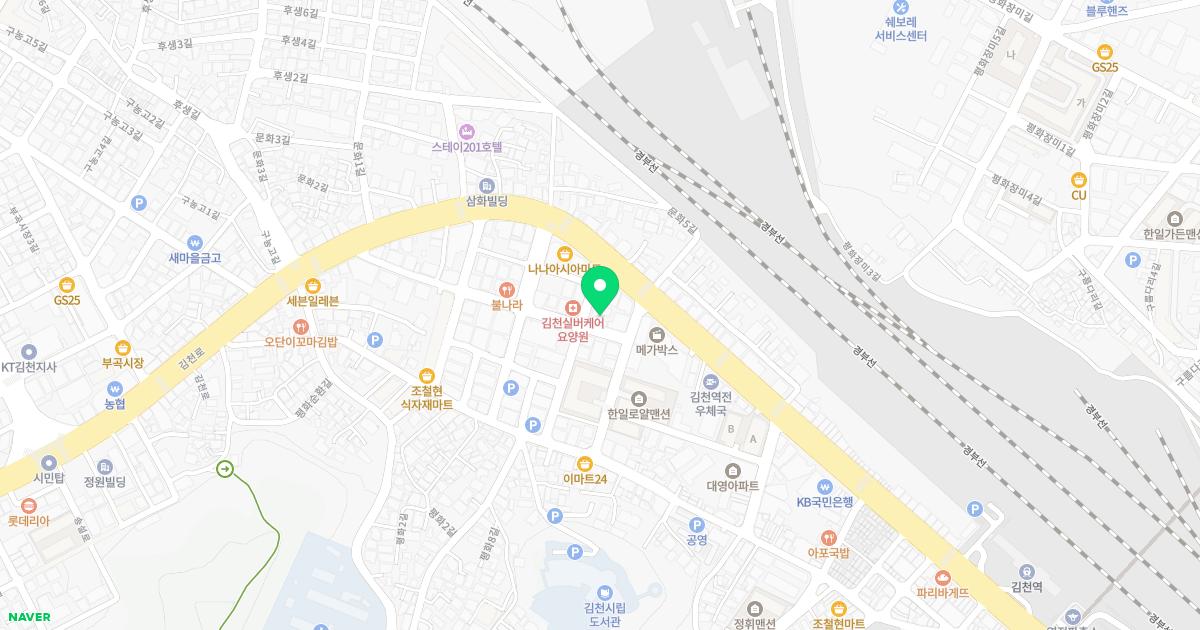 장수왕한의원