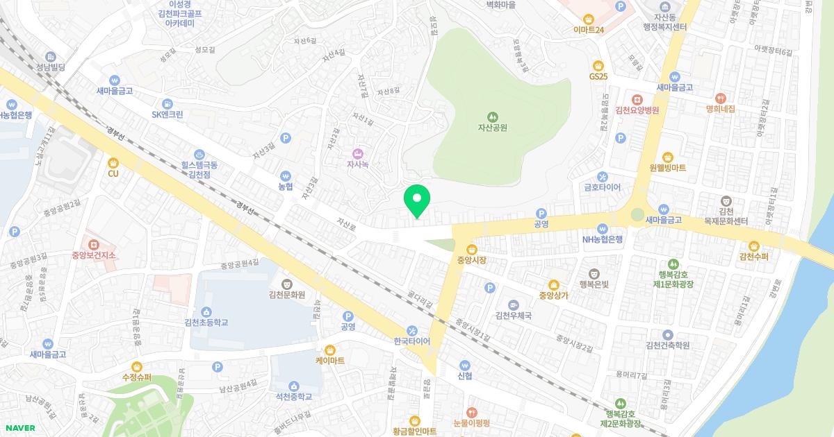 정세주내과의원