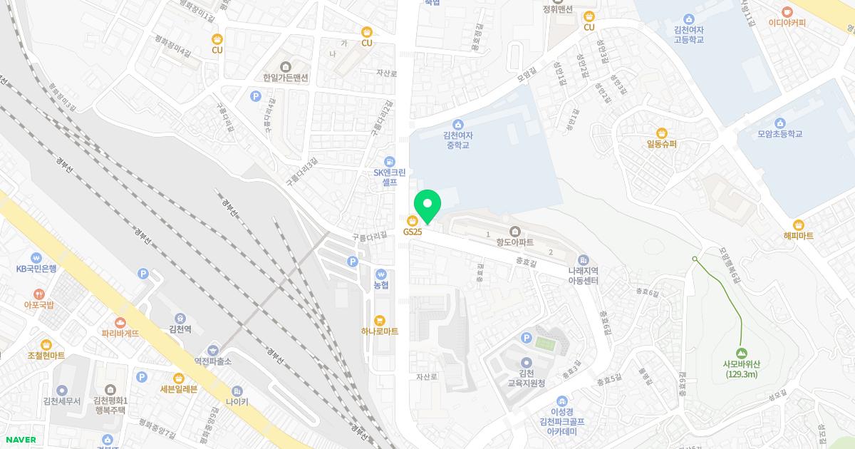 중앙한의원