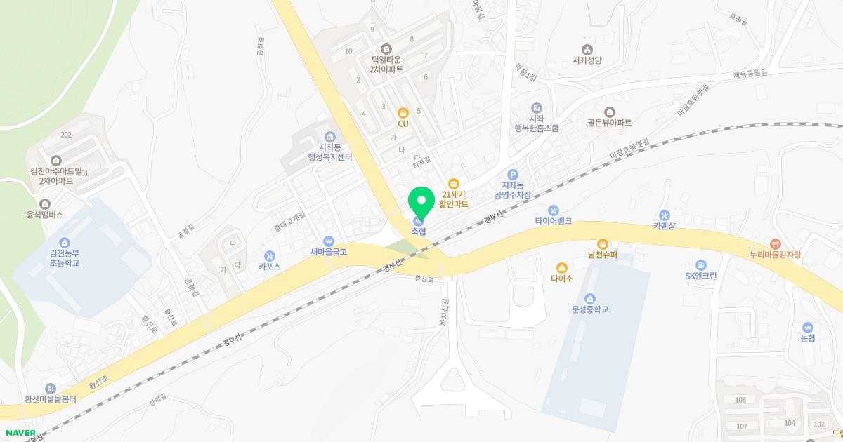 최인환의원