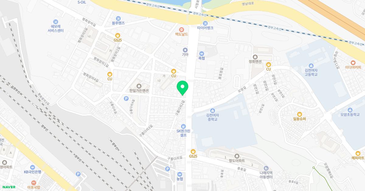 현대정형외과의원