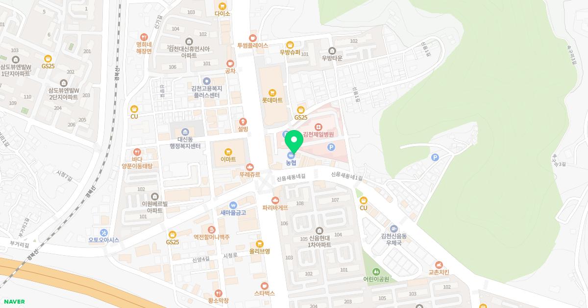 현대한의원