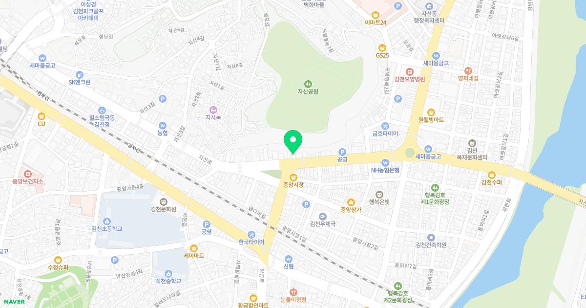 활기찬마취통증의학과의원