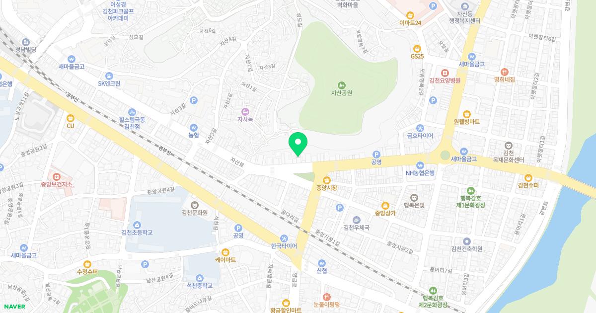 김윤섭치과의원