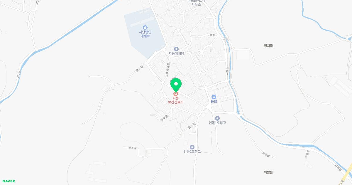 김천시아포읍지동보건진료소