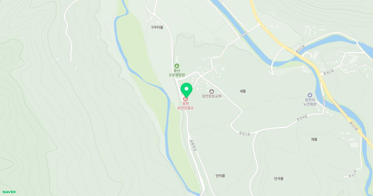 김천시증산면장전보건진료소